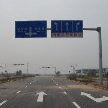 跨界經(jīng)營背后的機(jī)遇與挑戰(zhàn) 衢州柯城路通交通設(shè)施經(jīng)營部涉足化妝品業(yè)務(wù)探析