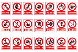 河北石家莊反光標(biāo)識(shí)牌與電力標(biāo)識(shí)牌生產(chǎn)廠家 專業(yè)制造，點(diǎn)亮交通設(shè)施安全之光